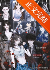压制[GB]